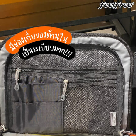 กระเป๋าเดินทางกันน้ำ พรีเมี่ยม FEELFREE CRUISER 72L สี BLACK_6